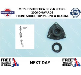 DELICA 2.4i D5 FRONT RIGHT GAS SHOCK ABSORBER